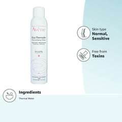 Avène Thermal Spring Water 300ml